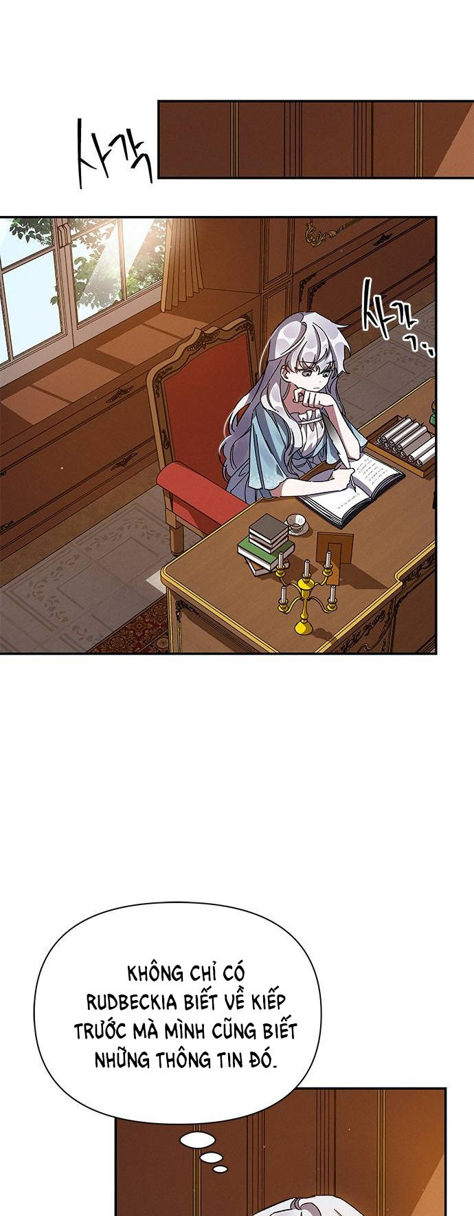 ôi kẻ thù không đội trời chung thân ái của tôi chapter 17.1 7