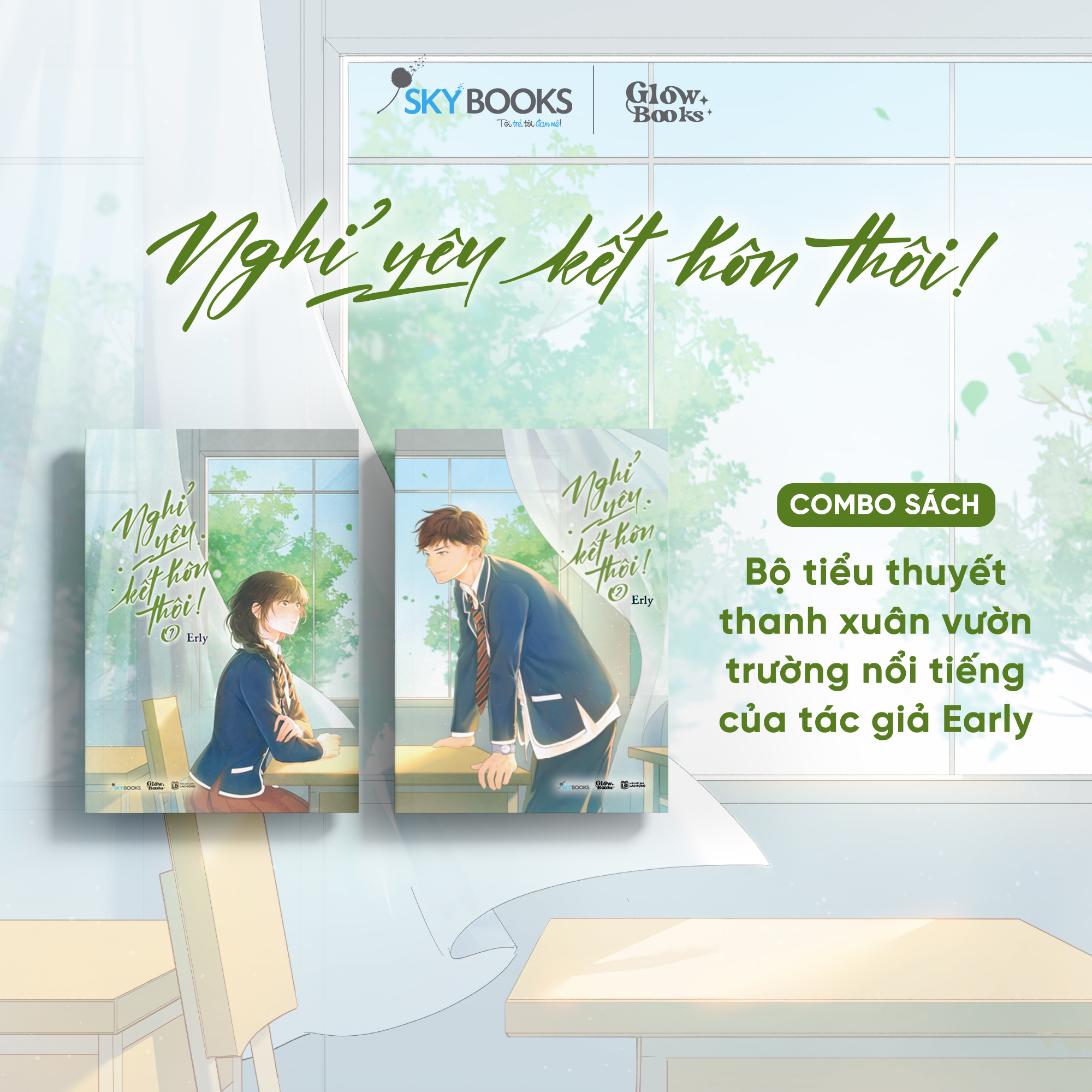 Sách Nghỉ Yêu, Kết Hôn Thôi! (Tập 1 + Tập 2)