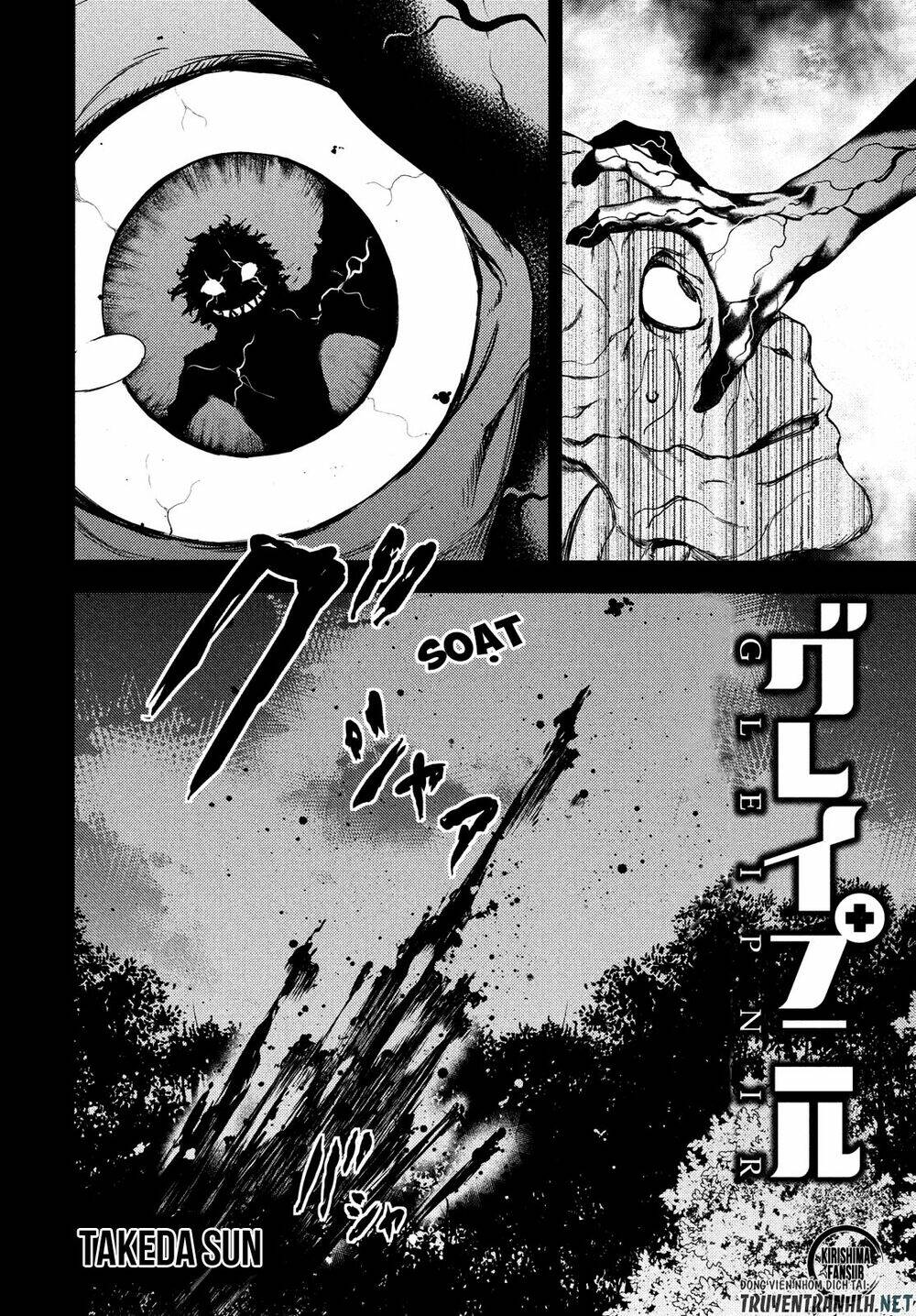 gleipnir - sợi xích thần chapter 58 5