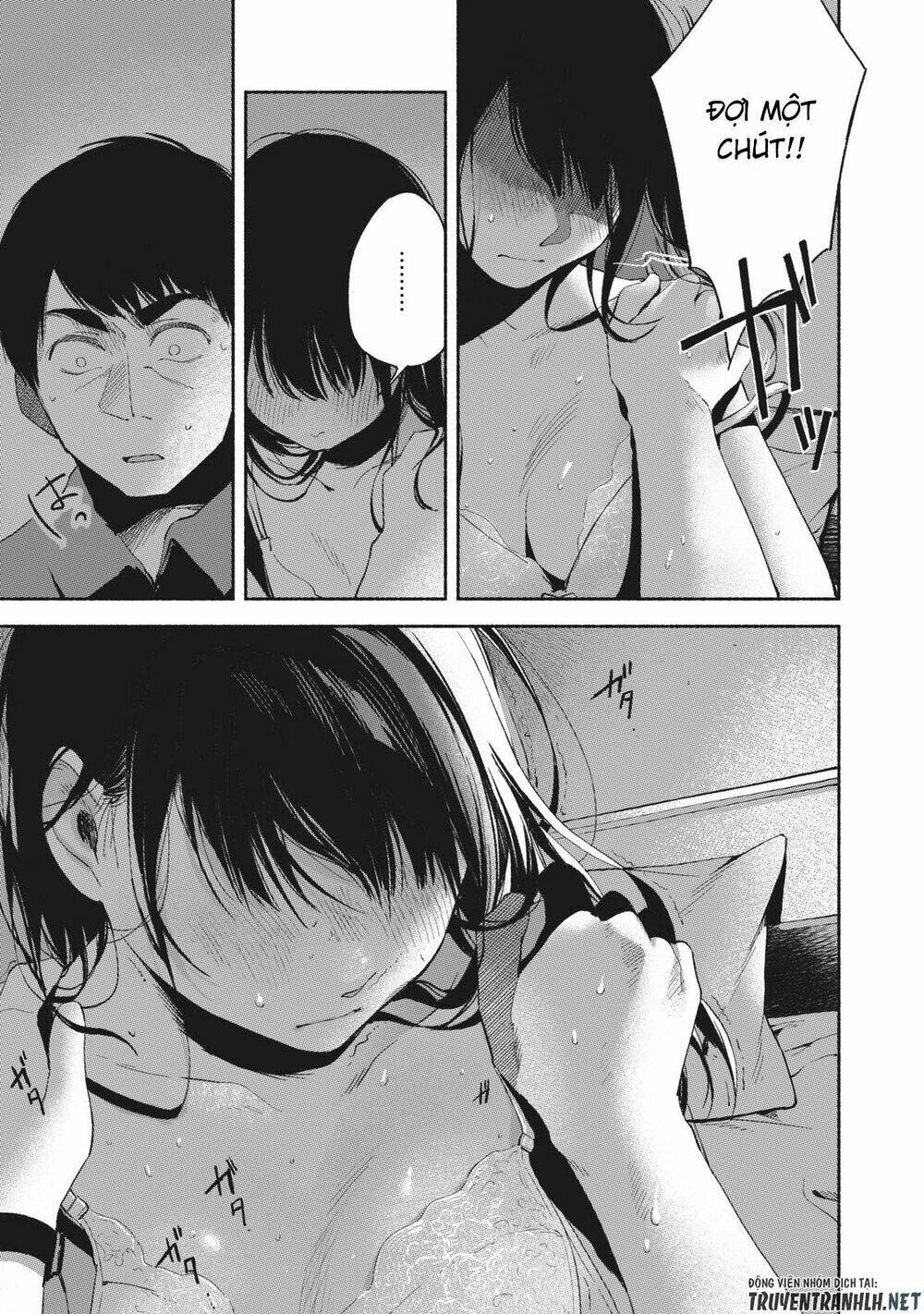 my daughter's friend chapter 16 12