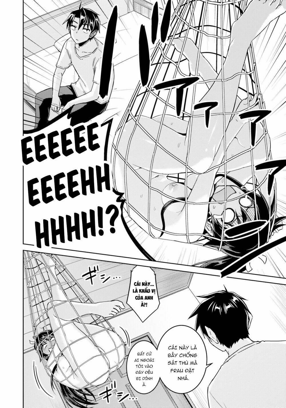 nidome no jinsei wo isekai de chapter 33.5 3