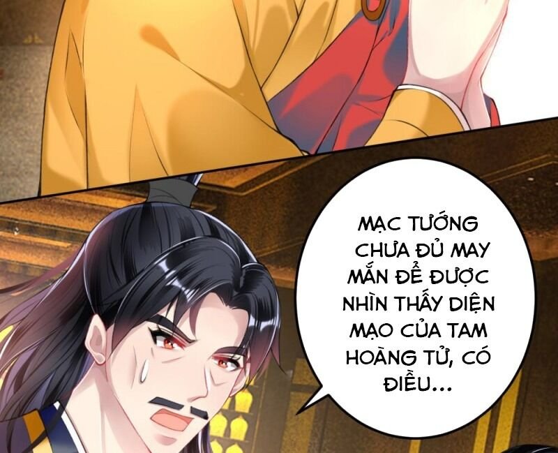 vương gia, áo lót của ngươi rơi mất rồi chapter 58 33