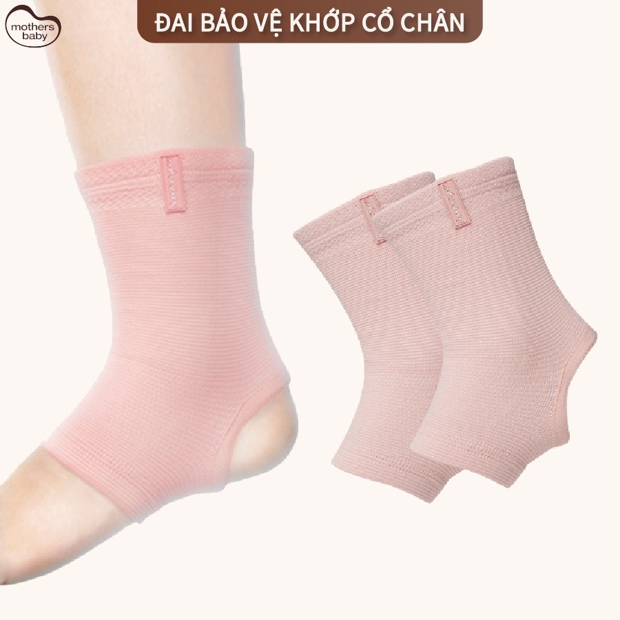 Đai Bảo Vệ Khớp Cổ Chân, Khớp Đầu Gối Cho Mẹ Bầu Và Sau Sinh - Thương Hiệu Mothersbaby Hàn Quốc