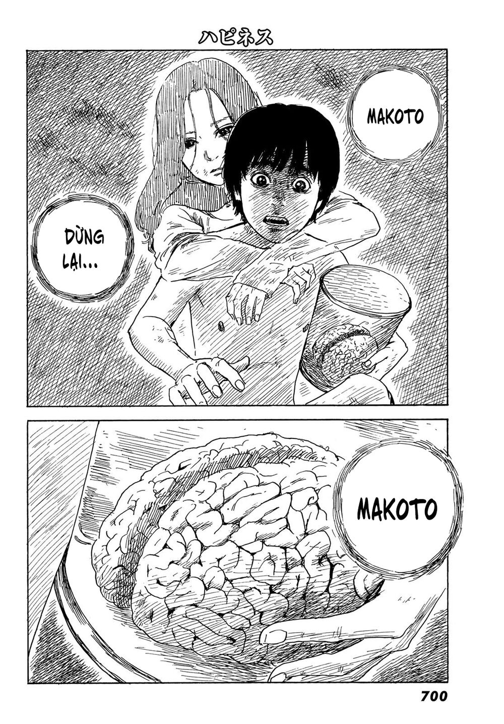 happiness chapter 42 29