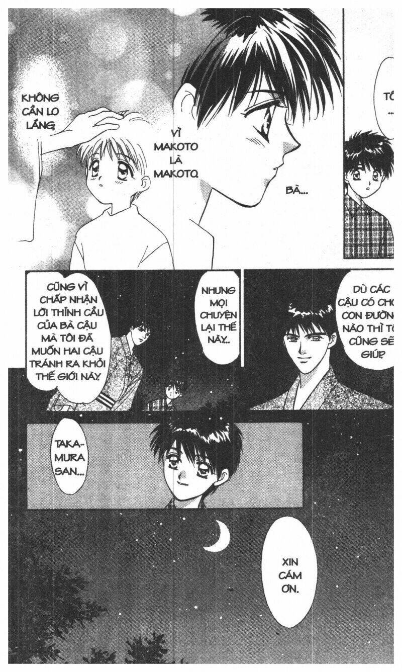 tsuki no umareru yoru chapter 1 152