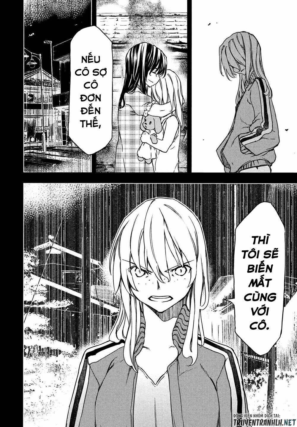 gleipnir - sợi xích thần chapter 69 24