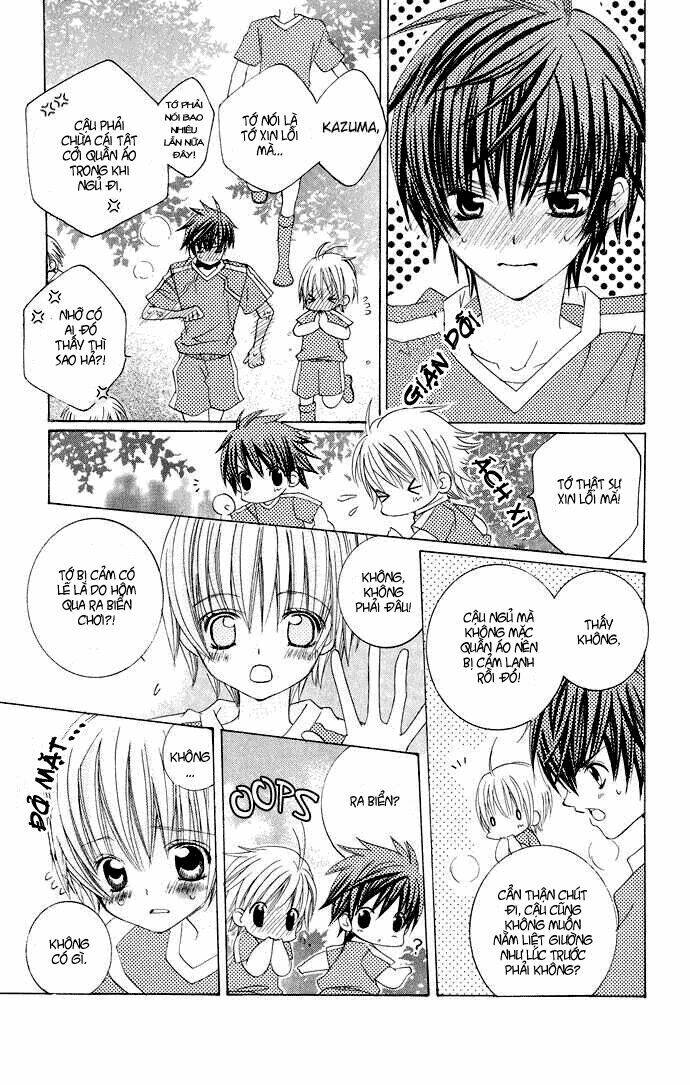 uwasa no midori-kun!! chapter 15 8