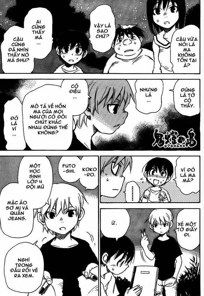 hohzuki island - đảo kinh hoàng chapter 18 1