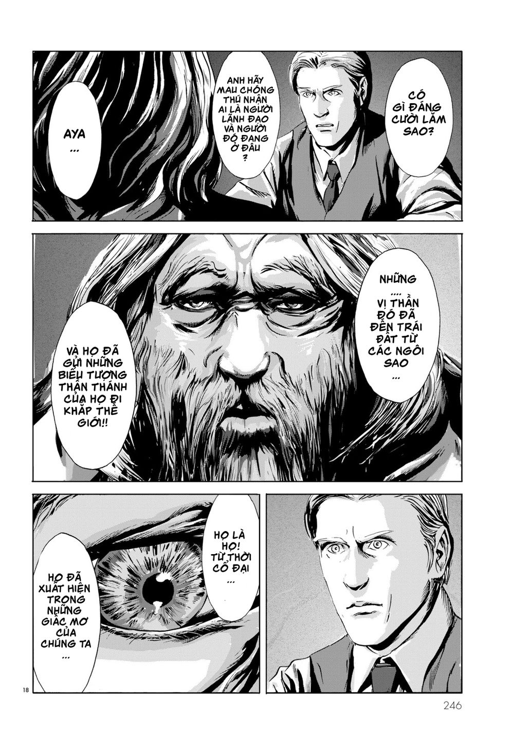 the call of cthulhu chapter 2 18