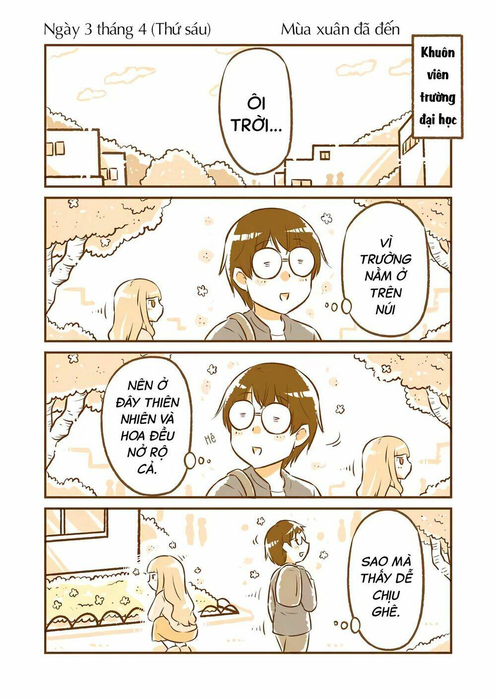 tonari no enkyorirenai chapter 3 1