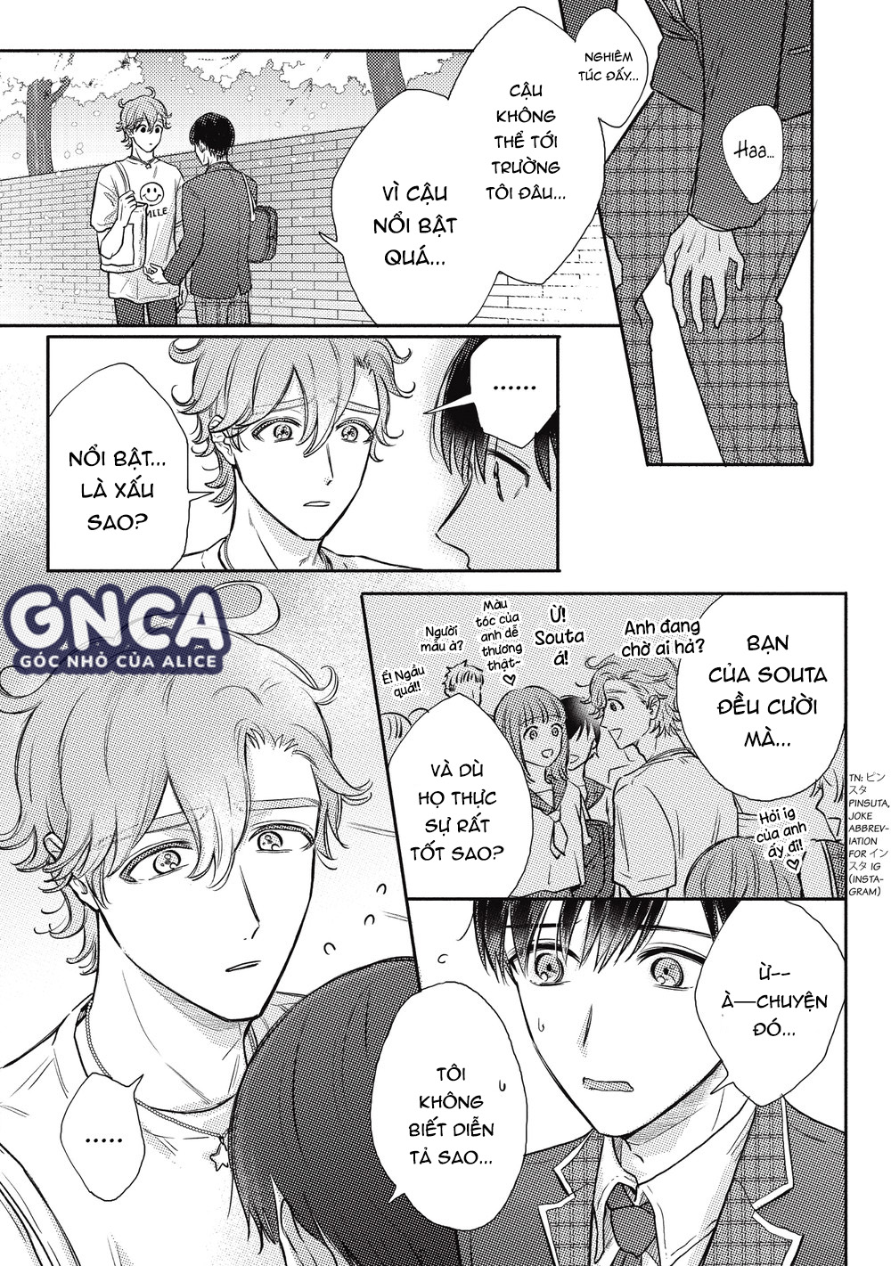 anh đào và kỳ lân chapter 2 16