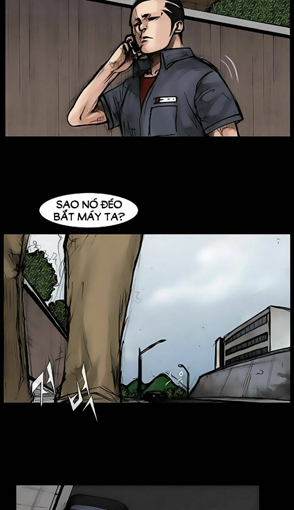 dokgo | độc cô chapter 42 13