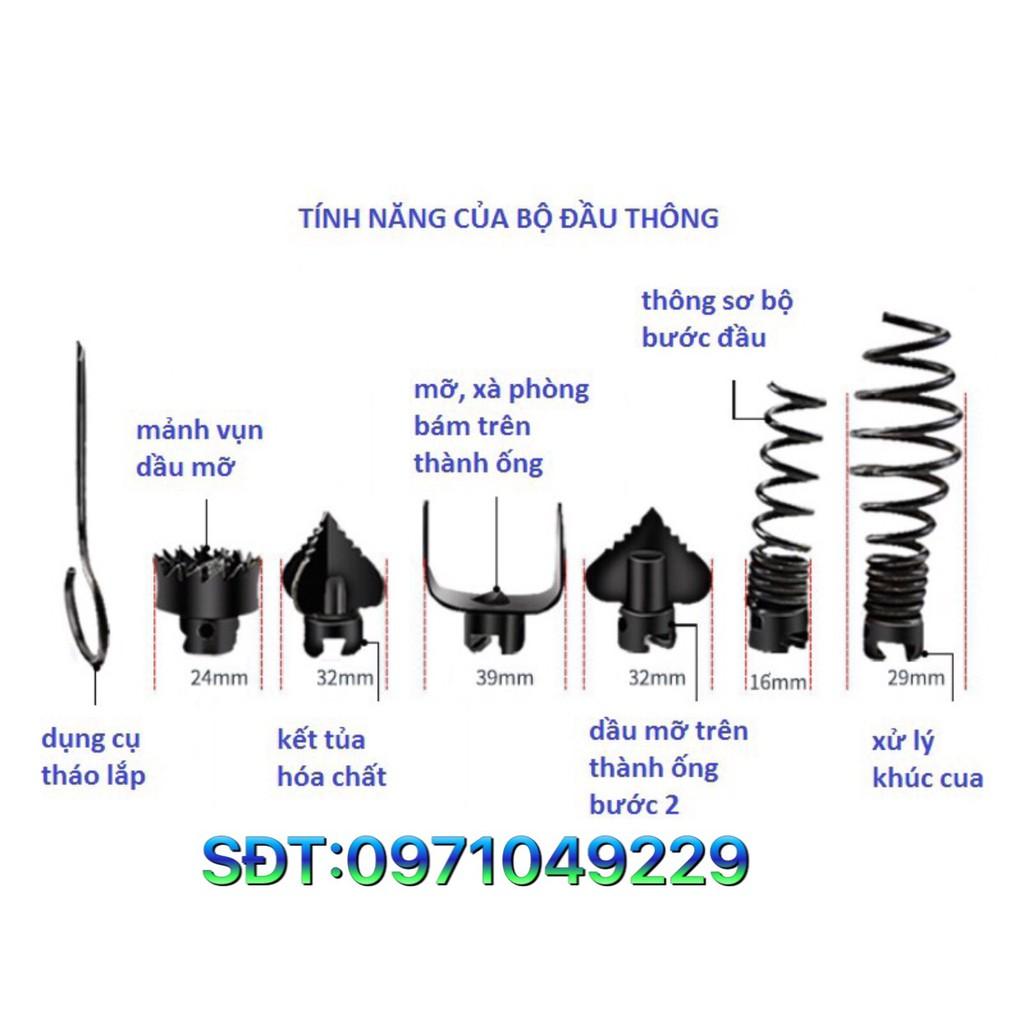 Dây thông tắc cống, đường ống đường kính 16mm dùng tay quay dài 15m bao gồm 6 đầu thông và 1 tay quay