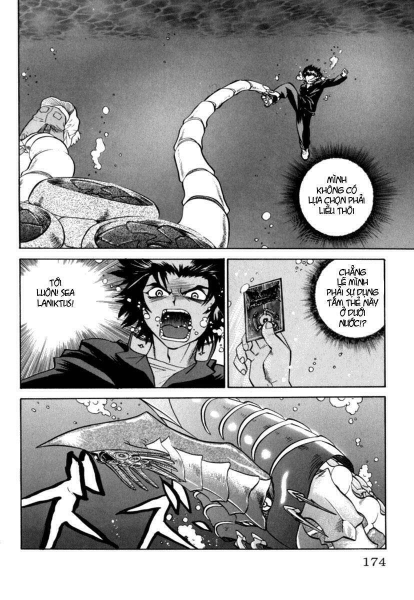 chaosic rune chapter 8 3