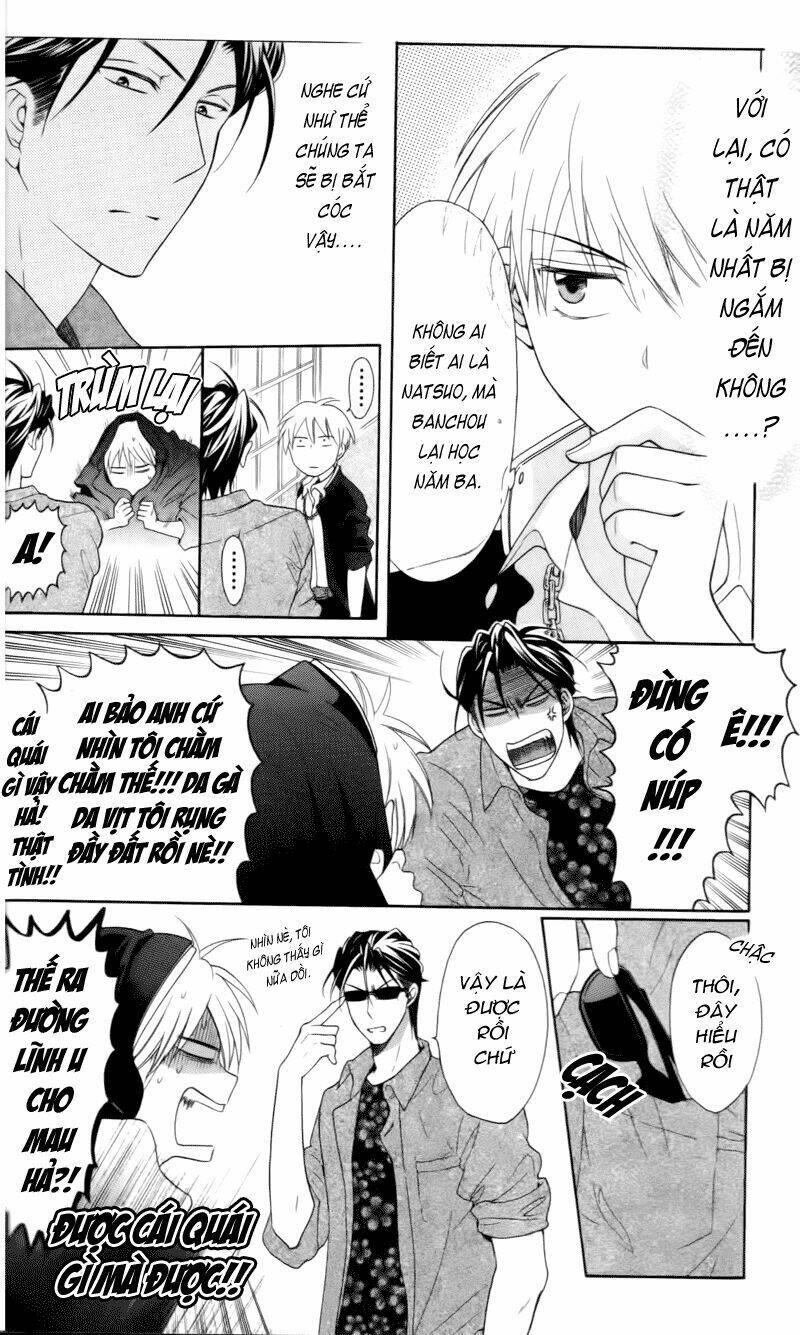 thầy giáo của tôi chapter 46 8