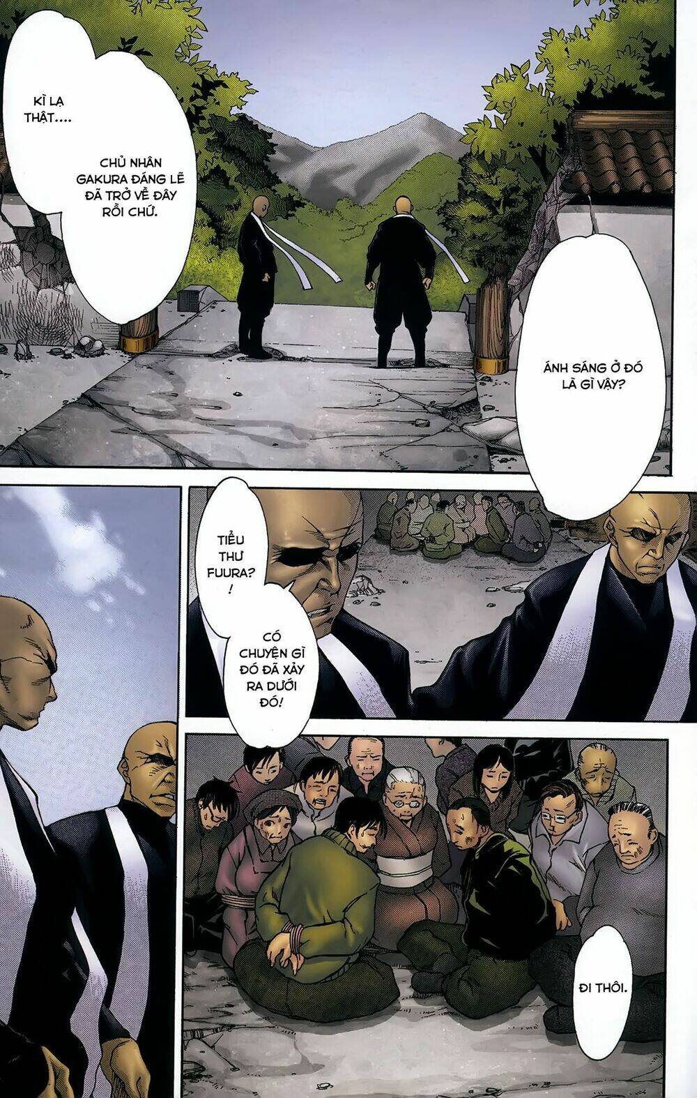 witchblade takeru chapter 11 18