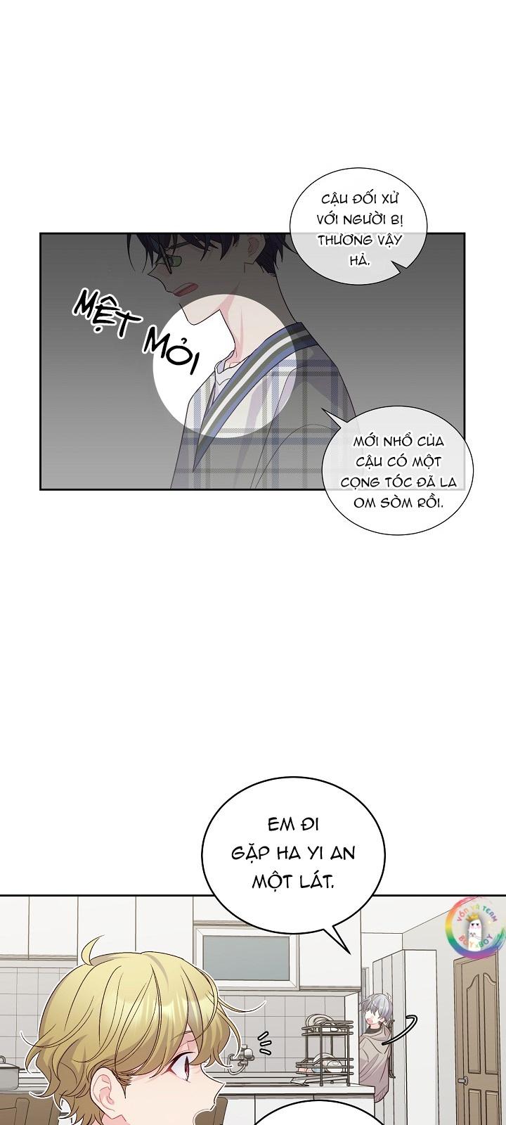 merry marbling chapter 49 13