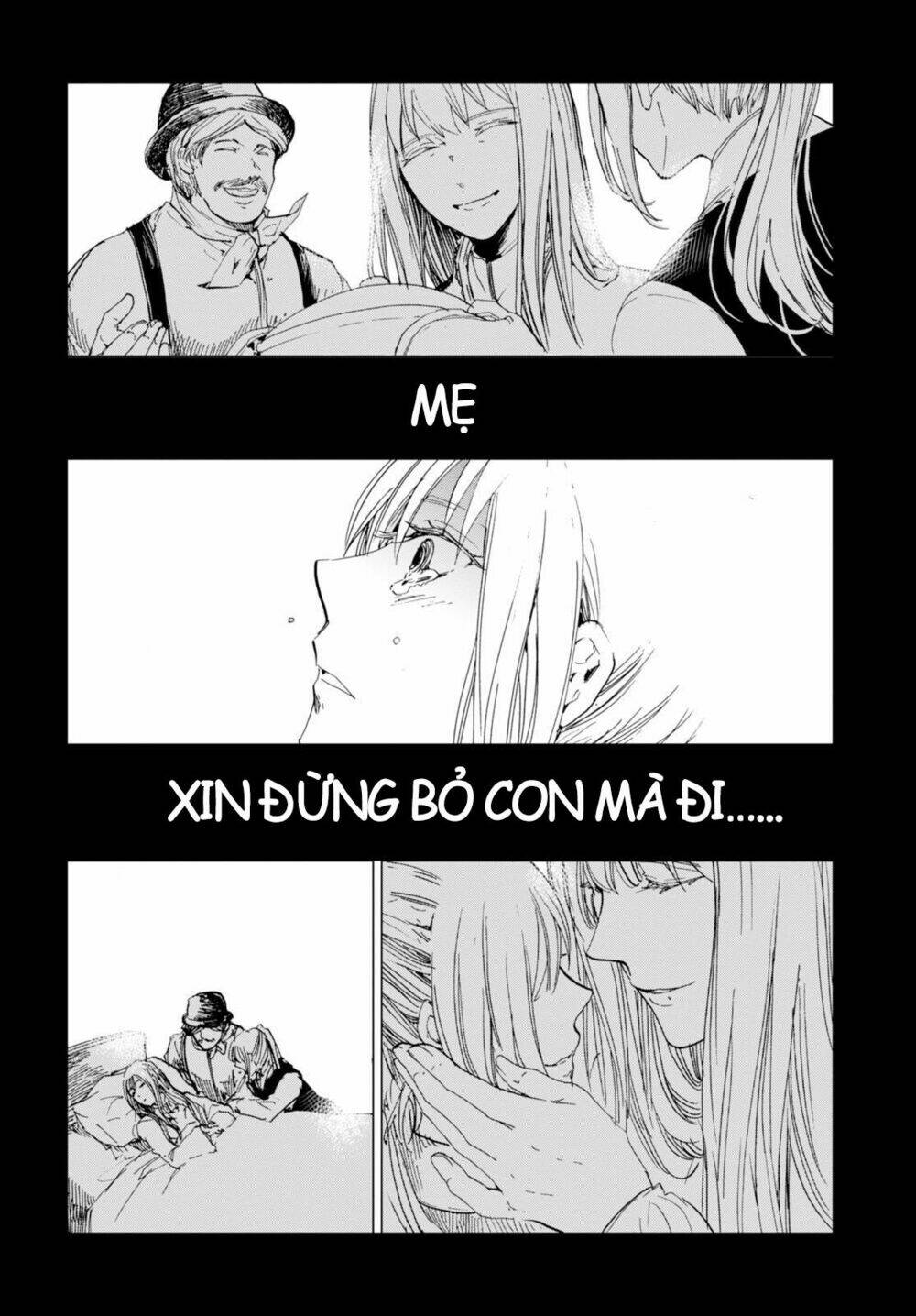 nein ~ 9th story ~ chapter 4 8