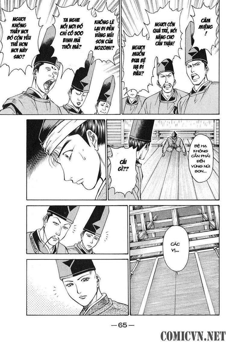 sơn tặc seyu chapter 21 15