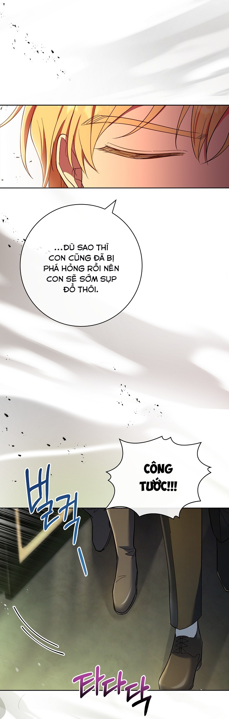 nam chính, tôi sẽ tôn trọng sở thích của anh chapter 48 24