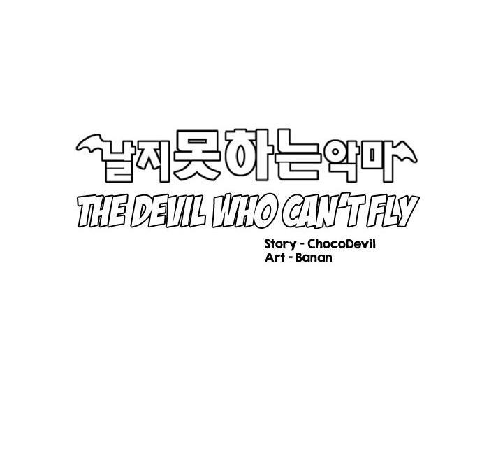 the devil who can't fly chapter 36 4