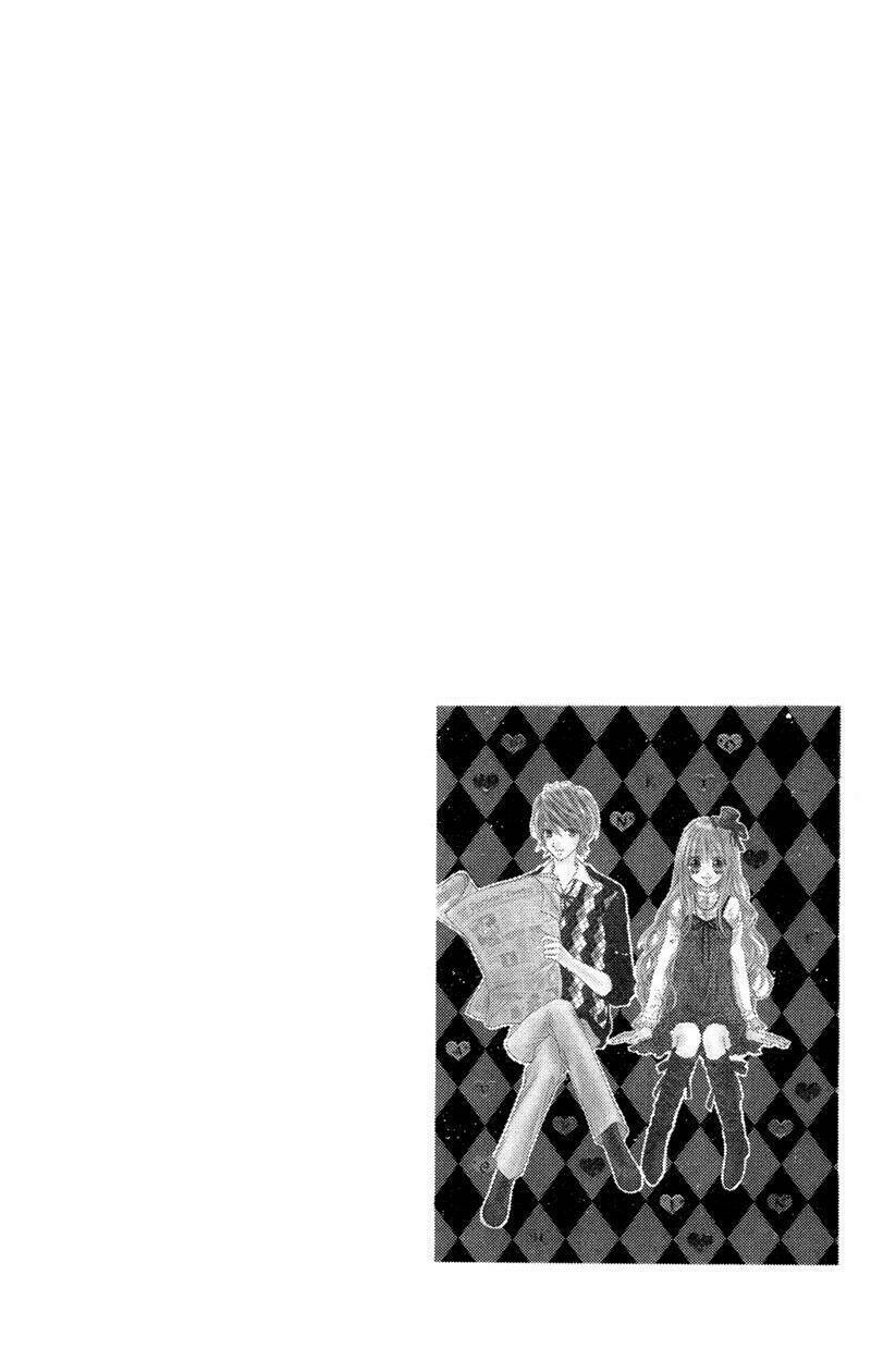 rockin' heaven chapter 24 42