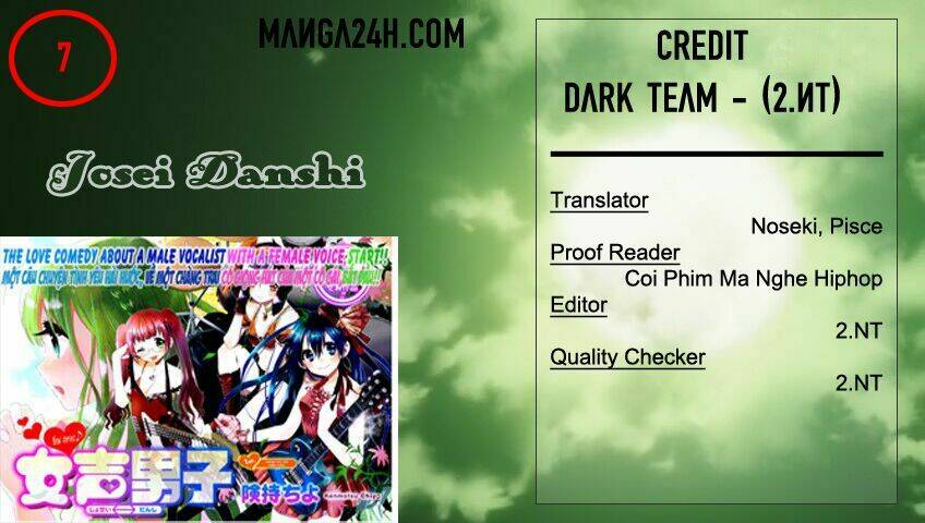 josei danshi chapter 7 1