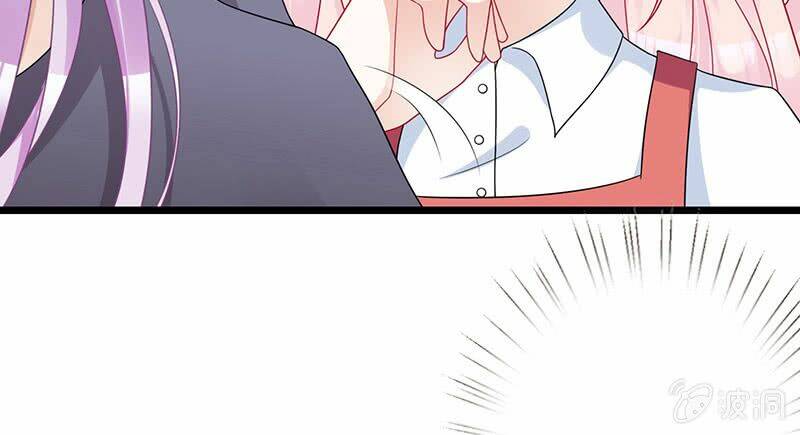 vương bài thiên sư và tiểu manh yêu chapter 8 53