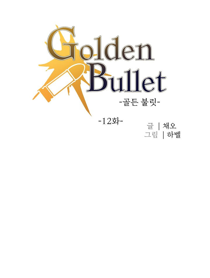 viên đạn vàng chapter 12 28