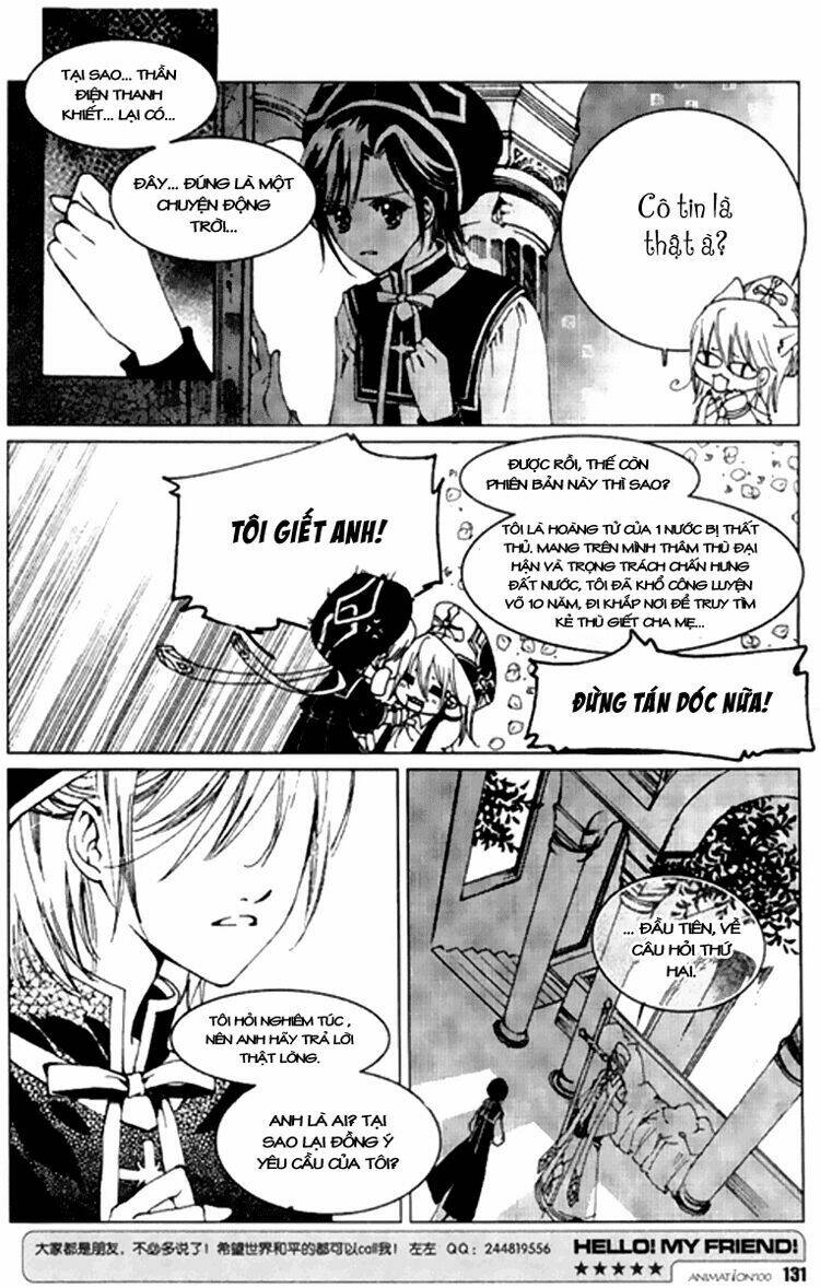 xing gui shi tian kong de dao lu chapter 7 7