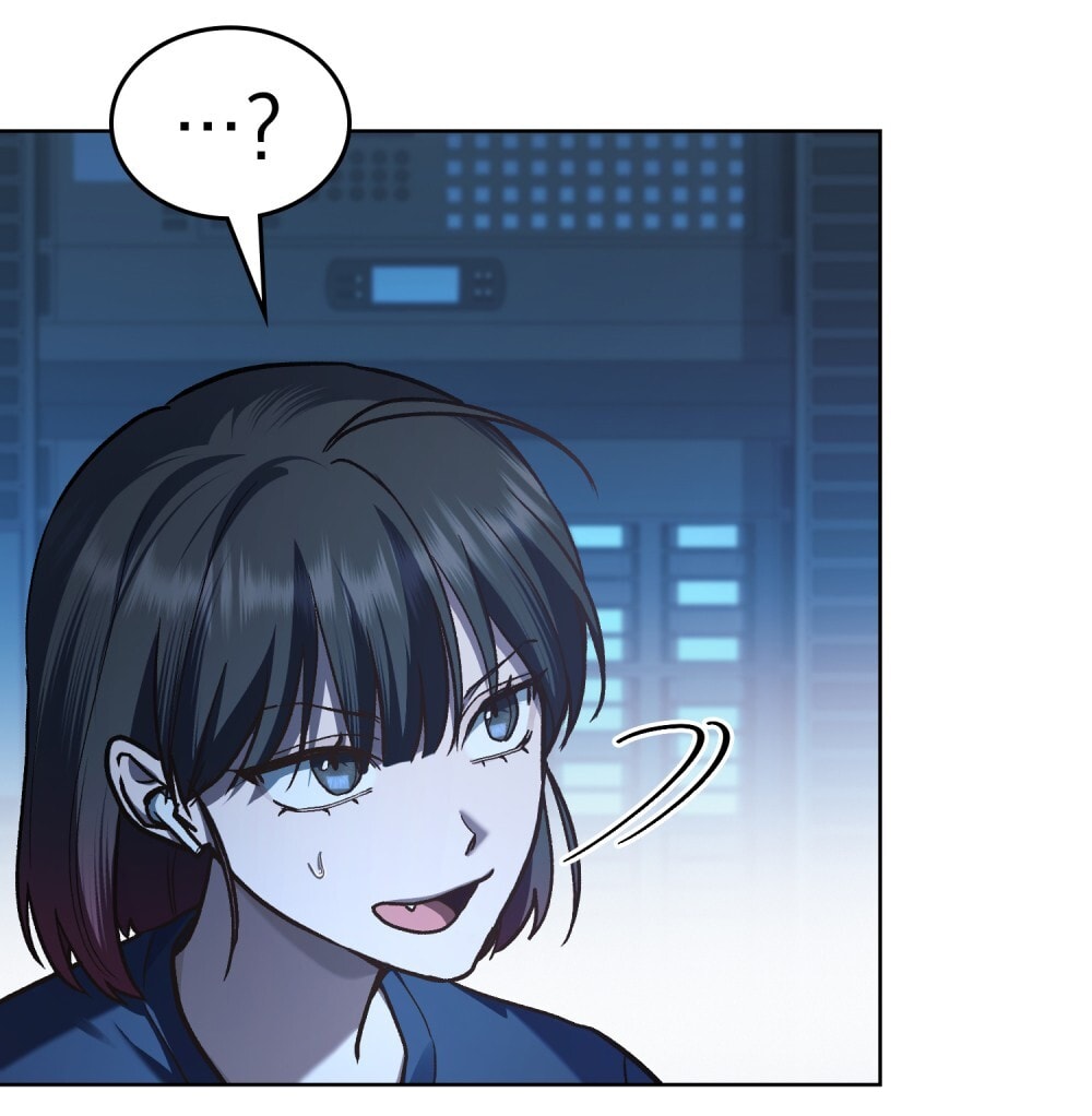 merry psycho chapter 16.2 22