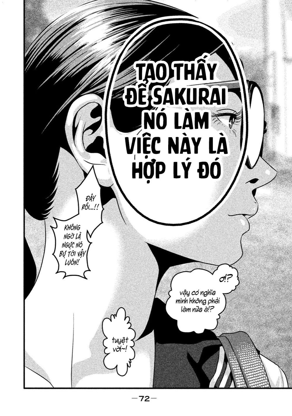 home room chapter 12 16