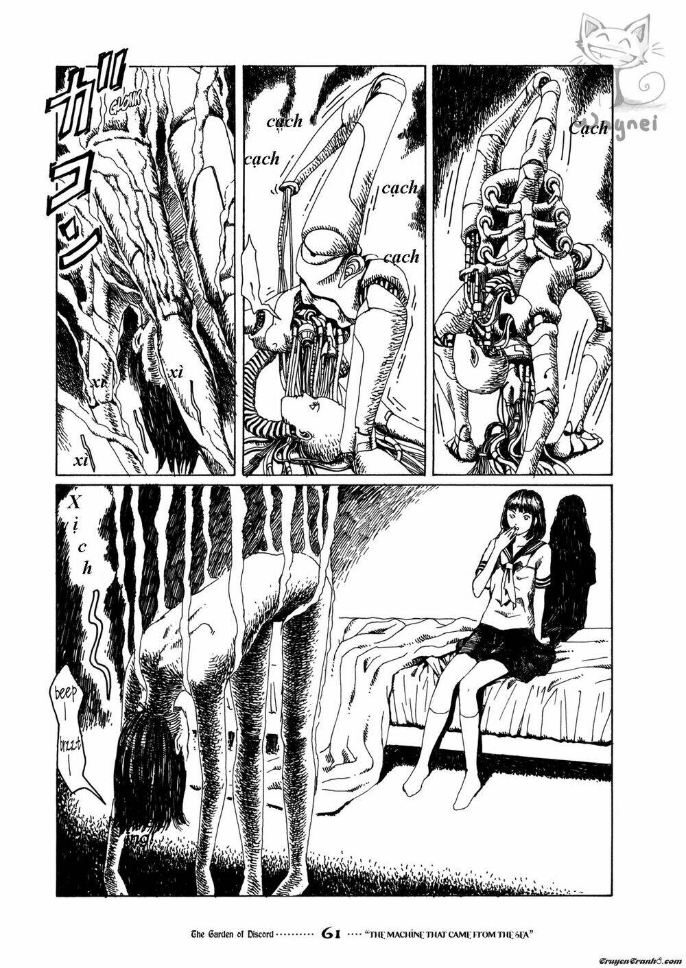 the garden chapter 4 9