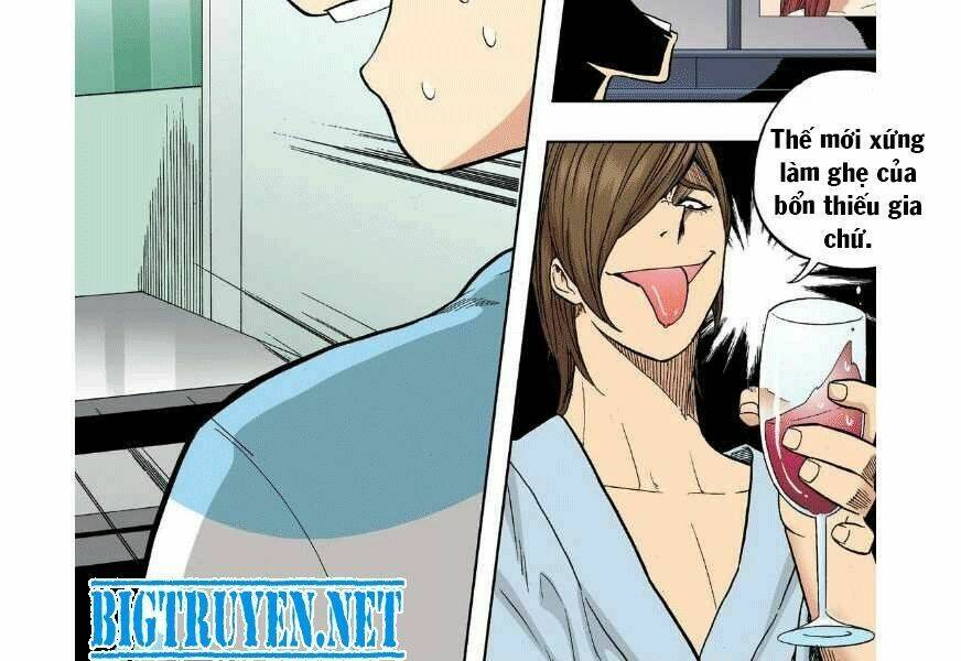 skill of lure - nghệ thuật quyến rũ chapter 24 4