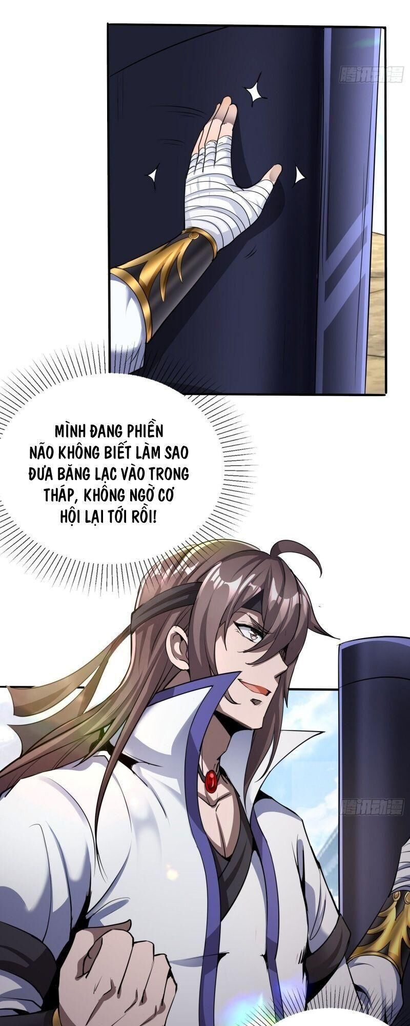 vận rủi thực không phải cha ta chapter 28 17