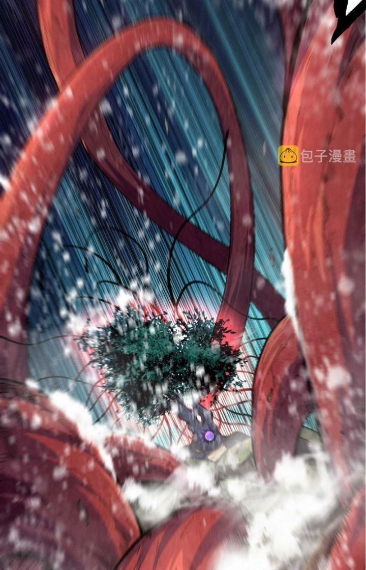 từ cây cổ thụ bắt đầu tiến hóa chapter 23 73