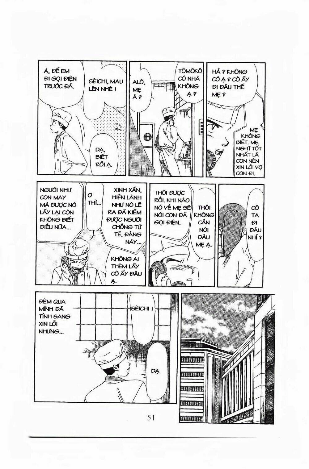 em bé và tôi chapter 56 20