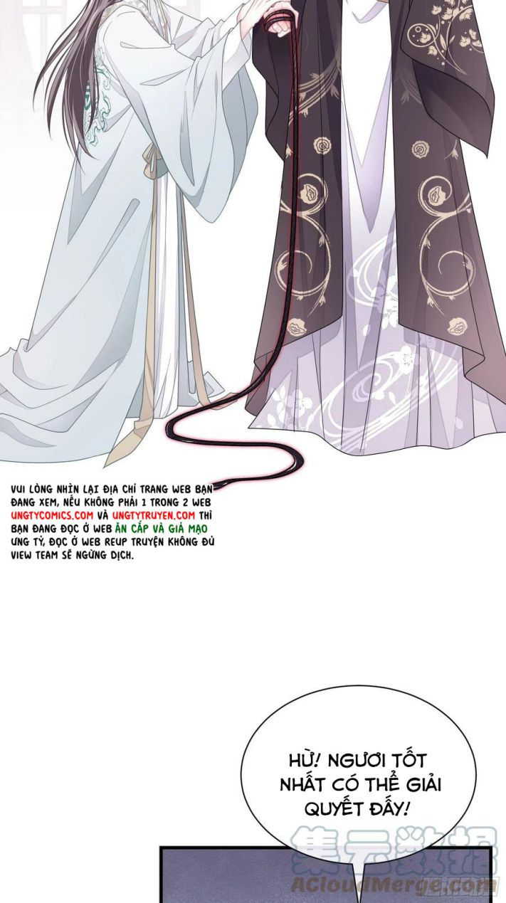 tôi nghi ngờ hệ thống thích tôi chapter 33 56