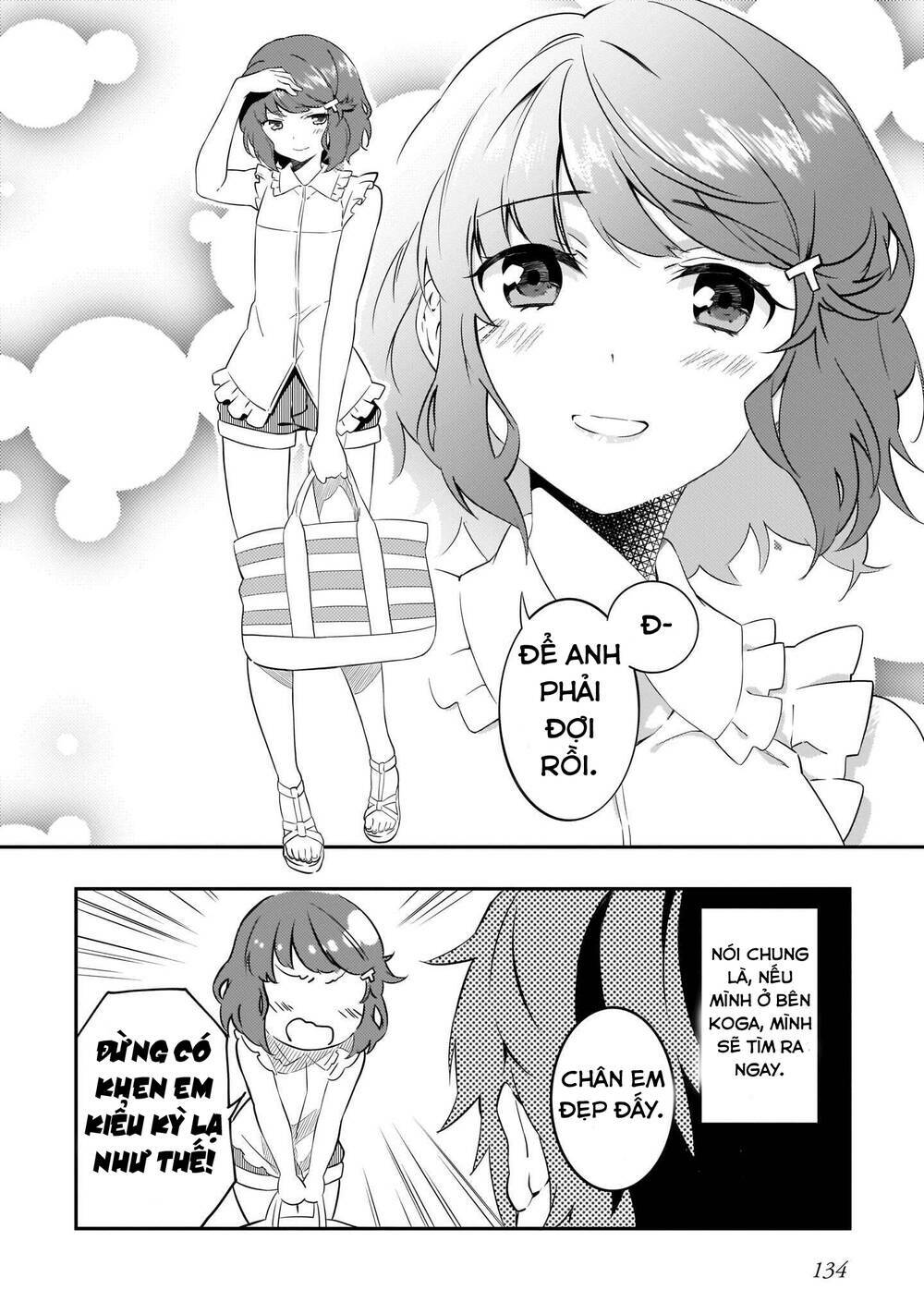 seishun buta yarō wa puchidebiru kōhai no yume o minai chapter 5 3