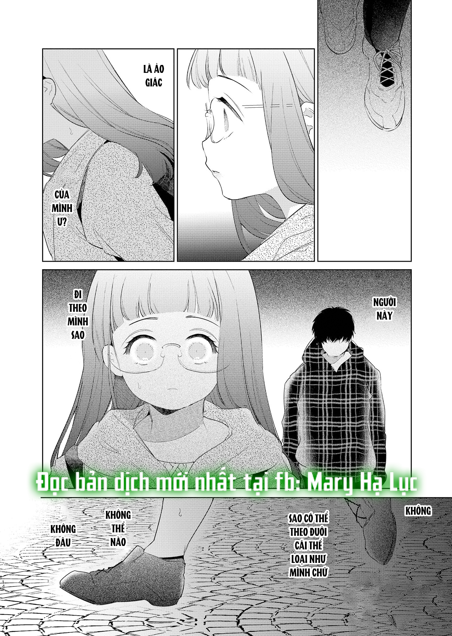 [r21] majime-chan và kimama-kun lúc 1 rưỡi sáng chapter 2.1 13