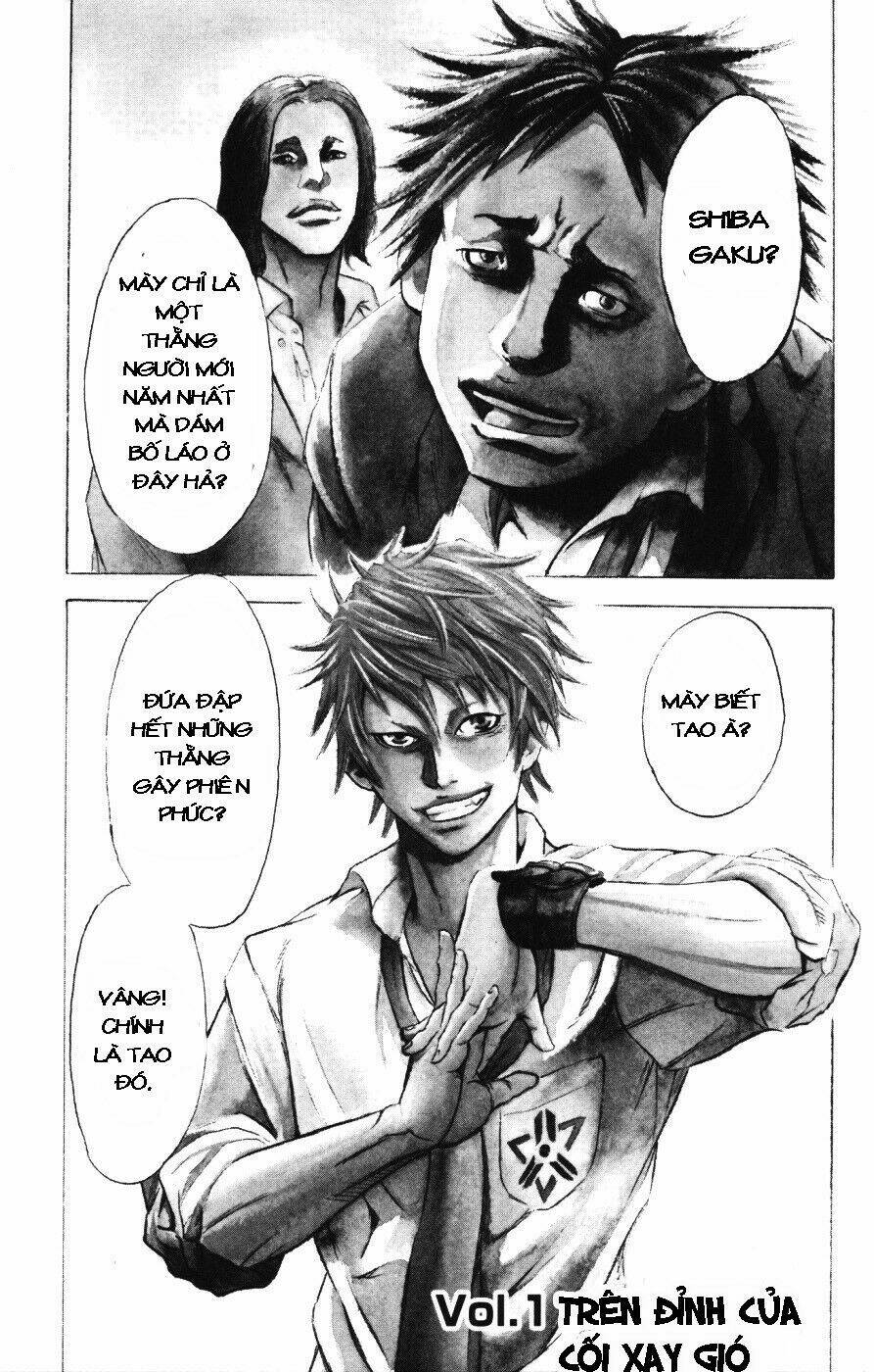 sugarless chapter 1 5