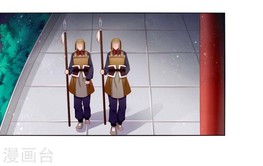 nam phi nữ tướng chapter 10 20