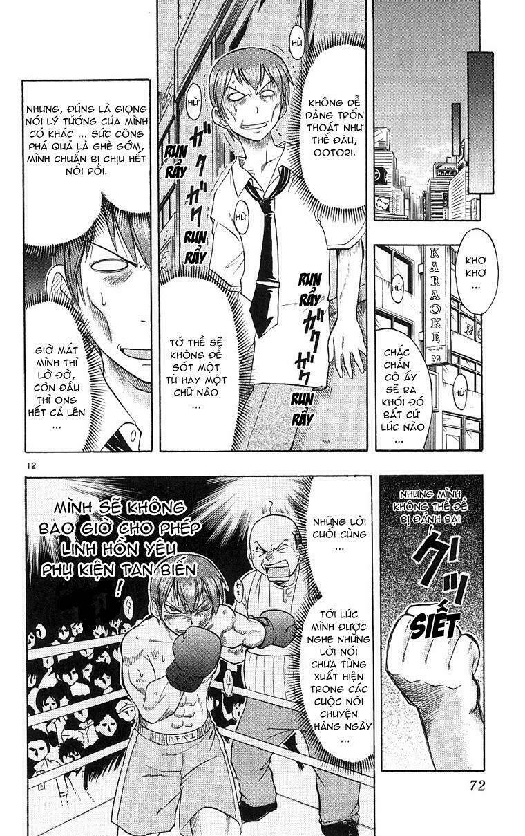 ai kora chapter 13 12