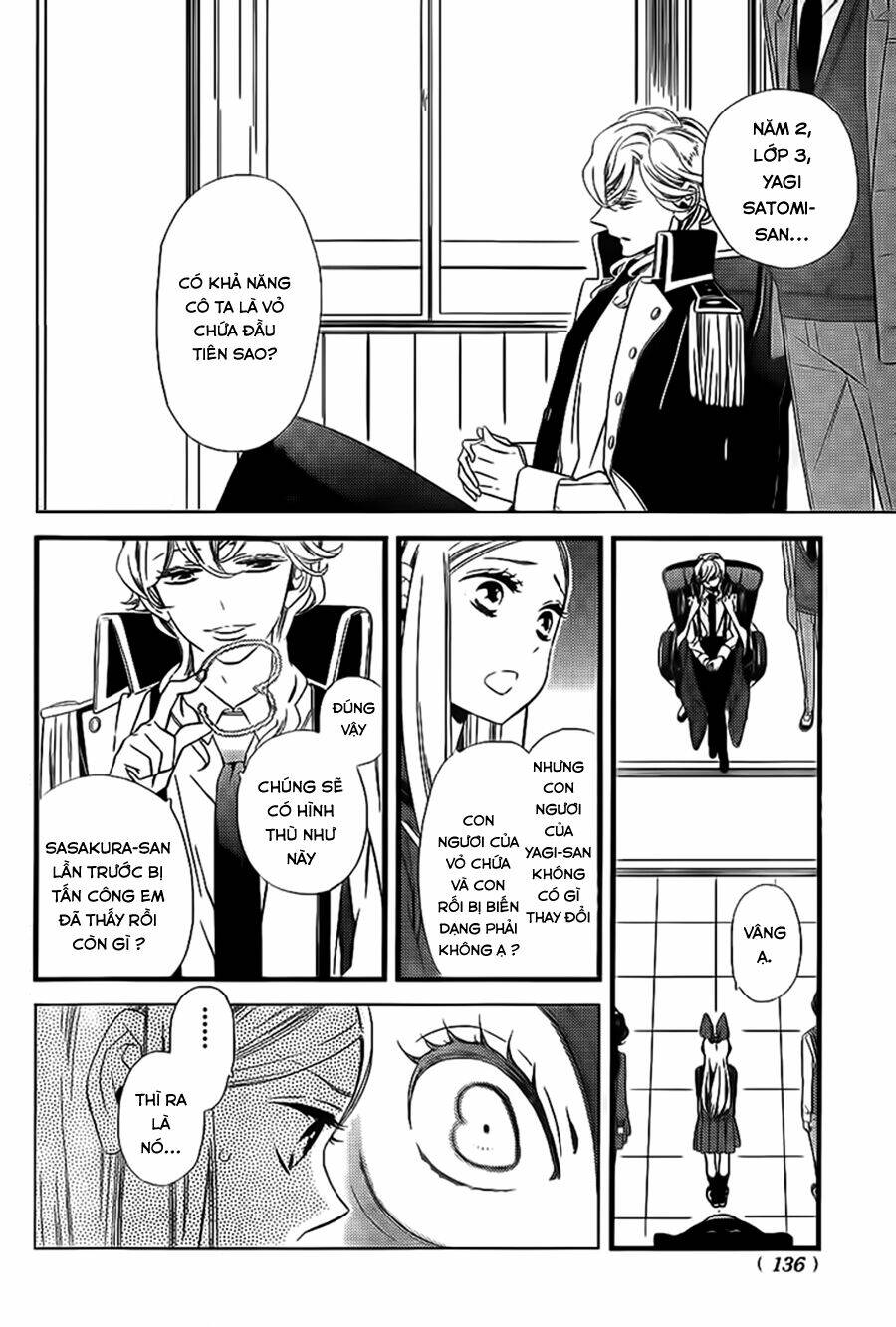 kigurumi boueitai chapter 4 3