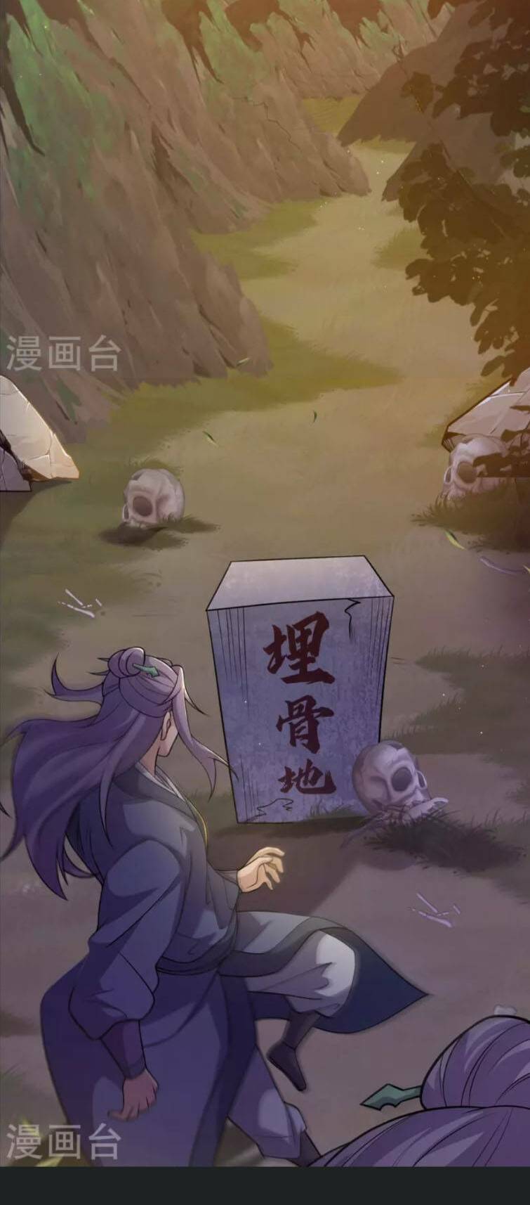 chí tôn hoàn mỹ chapter 0 12