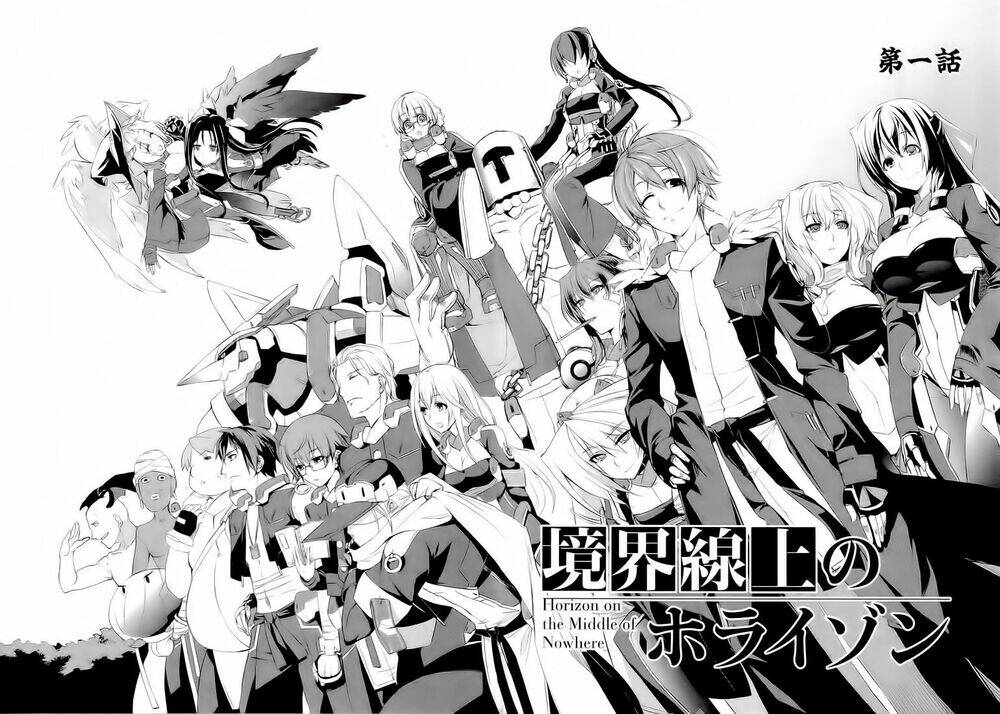 kyoukai senjou no horizon chapter 1 10