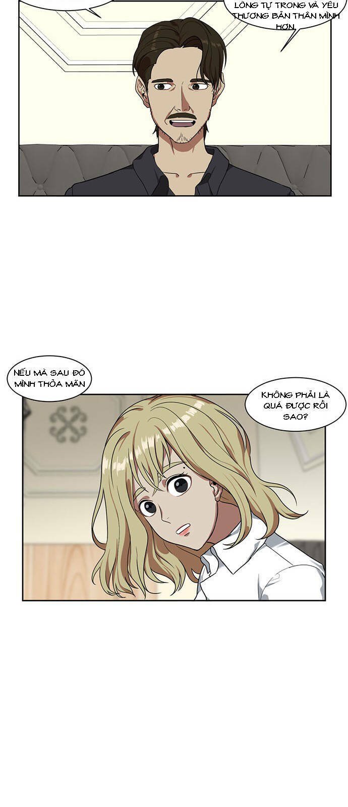 change me chapter 17 47