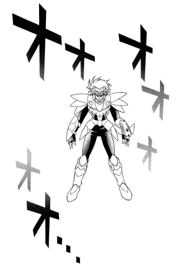 dragon quest - dấu ấn rồng thiêng chapter 184 3