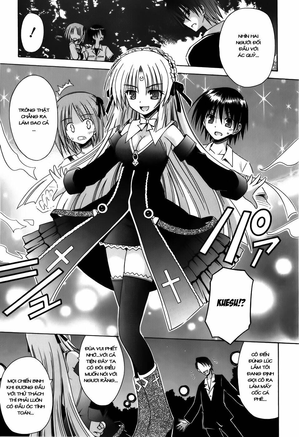 omamori himari chapter 56 19