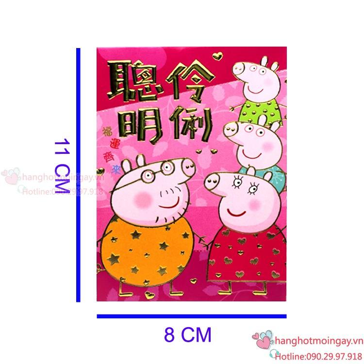 combo 6 bao lì xì Peppa Pig LX56